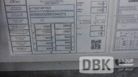 SCHMITZ SCBS3T (28427)