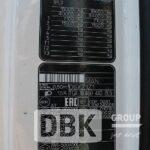 MAN TGX18 460 (26532)